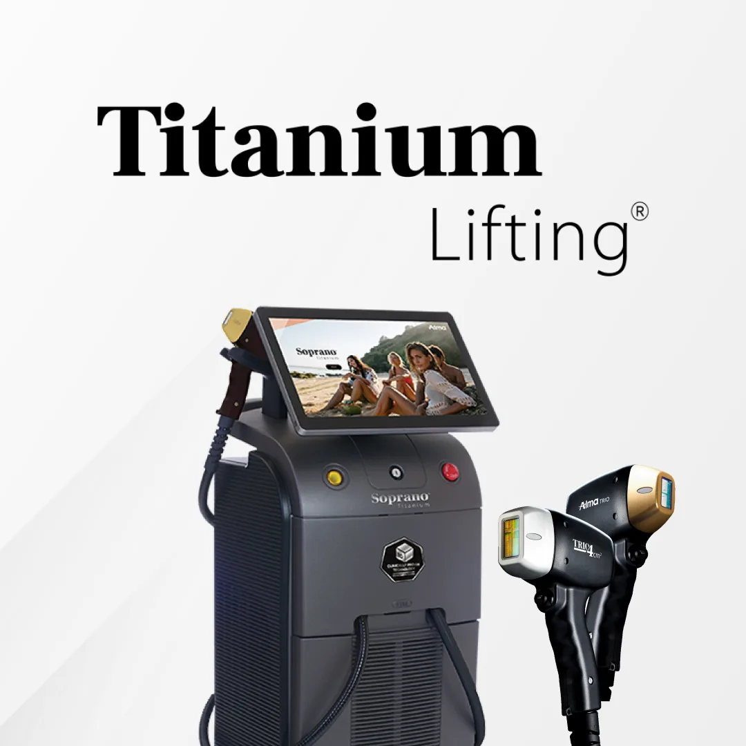 鈦提升 Titanium